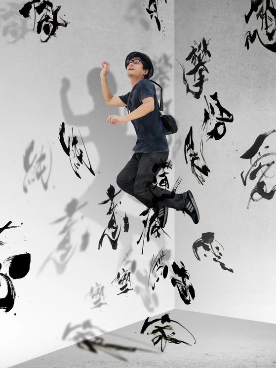 Dongyao Liu