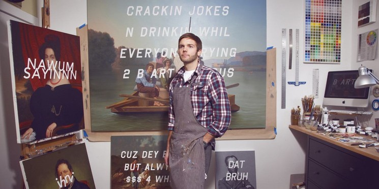 Shawn Huckins