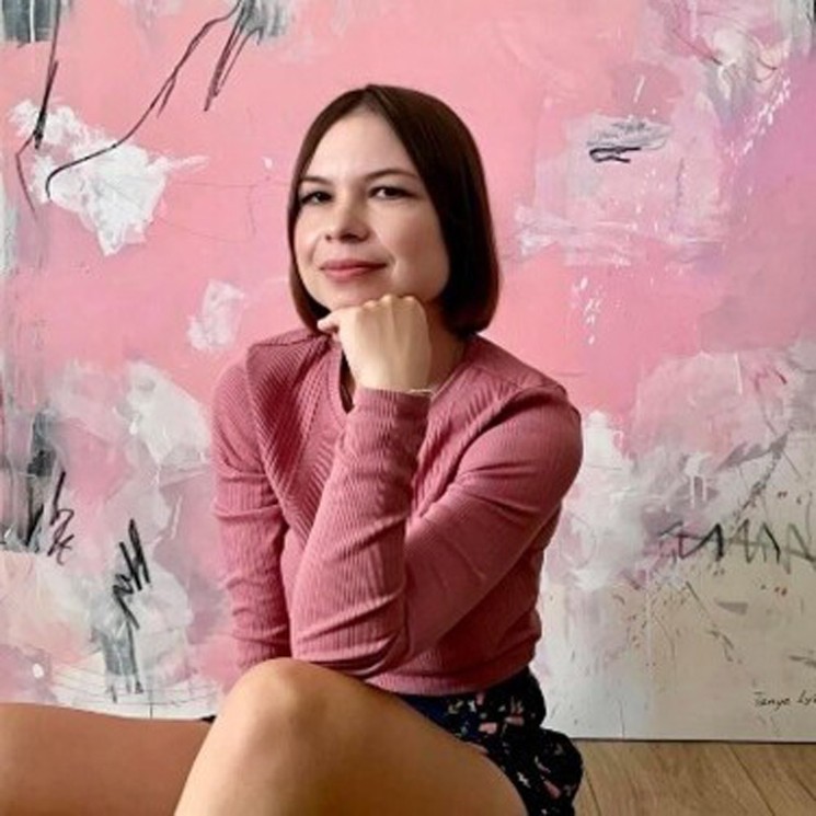 Tanya Lytko