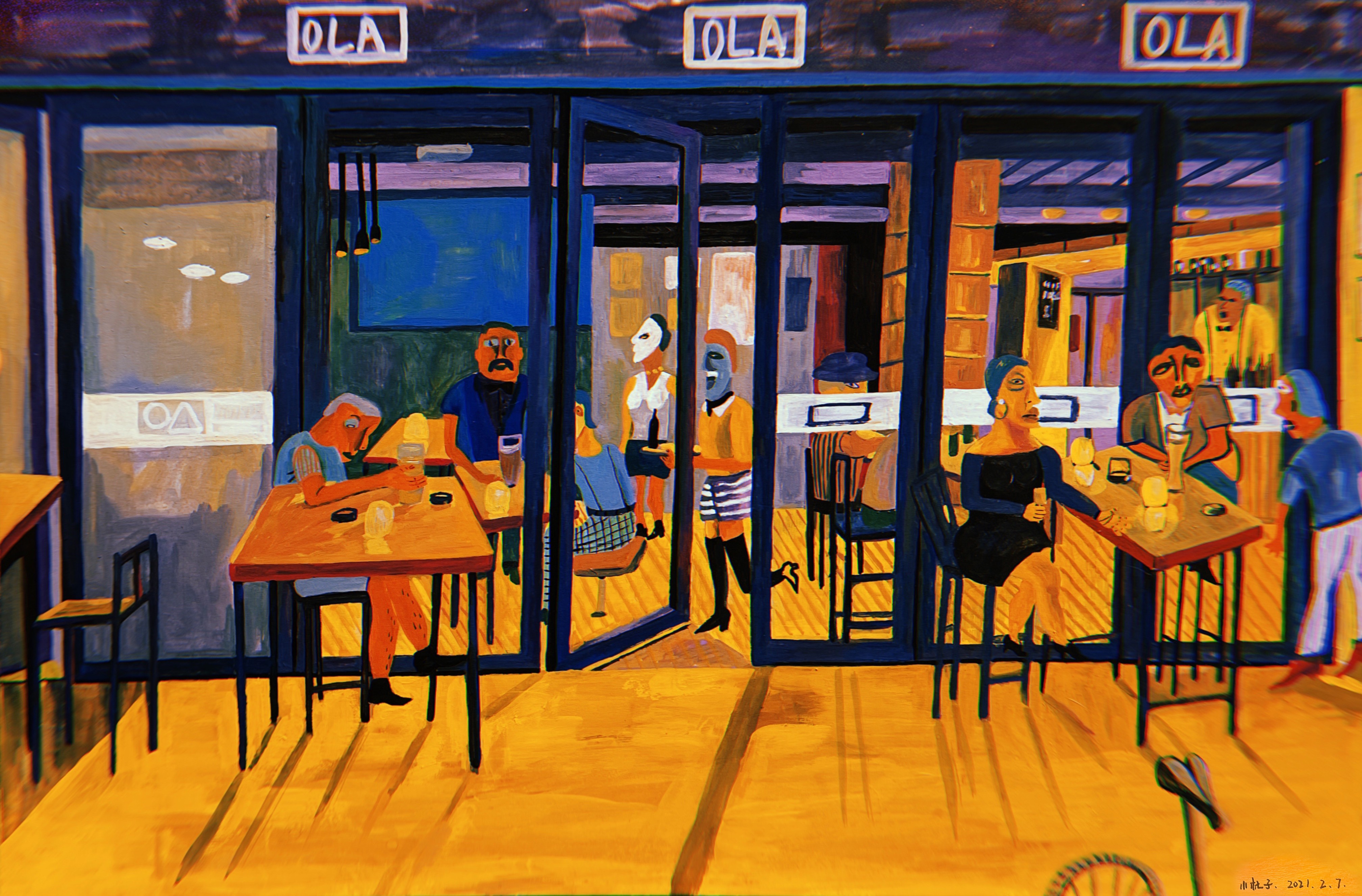 Xiao Duzi, Untitled Xiao Duzi, Untitled