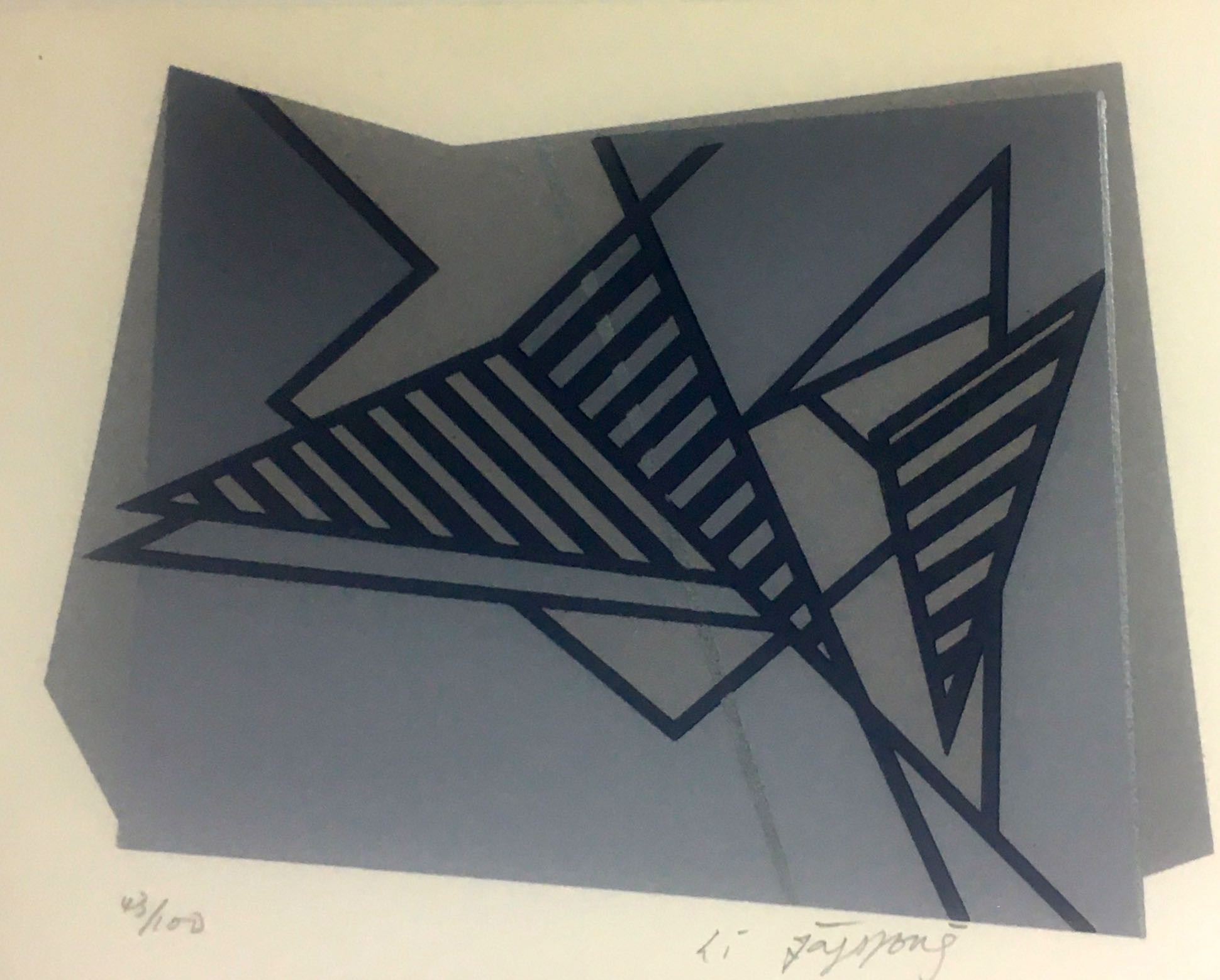 Li Ja-gyong, LI JAGYONG 1991 Monotype MMCA Museum Modern Contemporary Art Seoul 22.5 x 311990 LI JAGYONG MMCA Museum Modern Art Seoul Géométrique Geometrical Li Ja-gyong, LI JAGYONG 1991 Monotype MMCA Museum Modern Contemporary Art Seoul 22.5 x 311990 LI JAGYONG MMCA Museum Modern Art Seoul Géométrique Geometrical