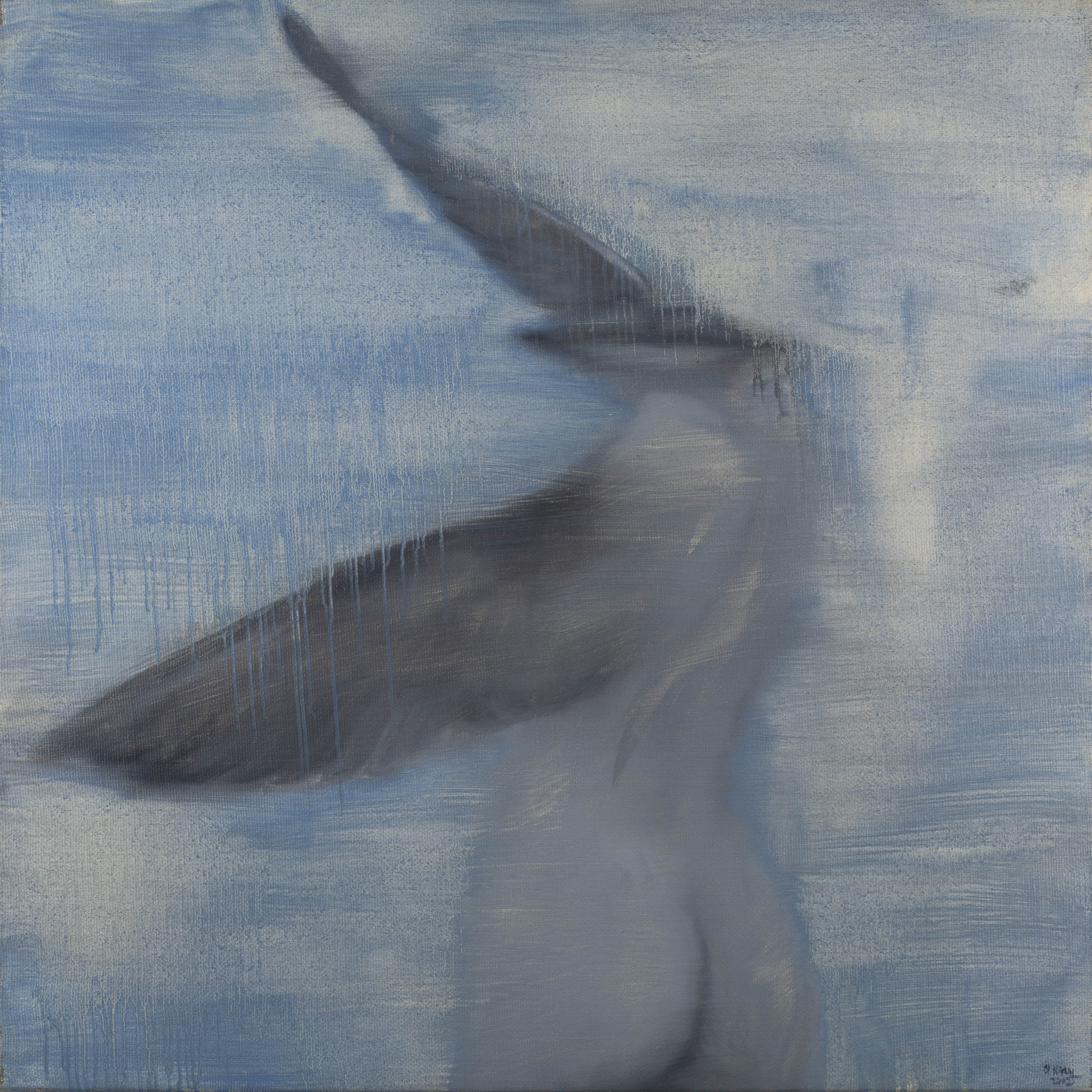 Nguyen Quang Huy, Dreaming Nguyen Quang Huy, Dreaming