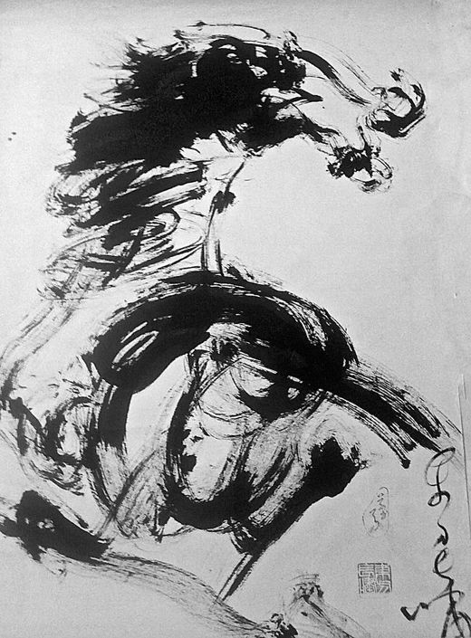 Chen Chin