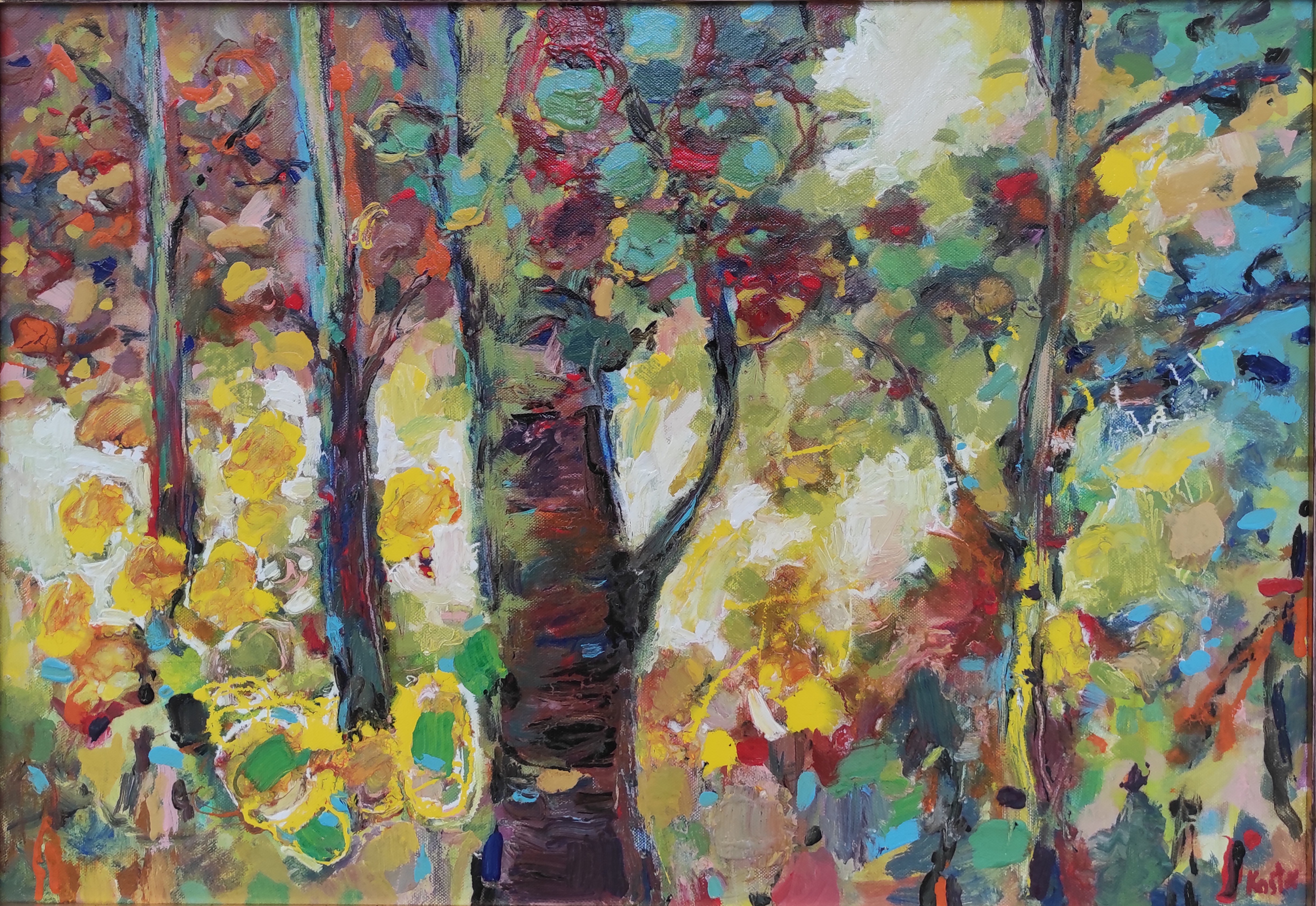 Krum Kostov, Forest Krum Kostov, Forest