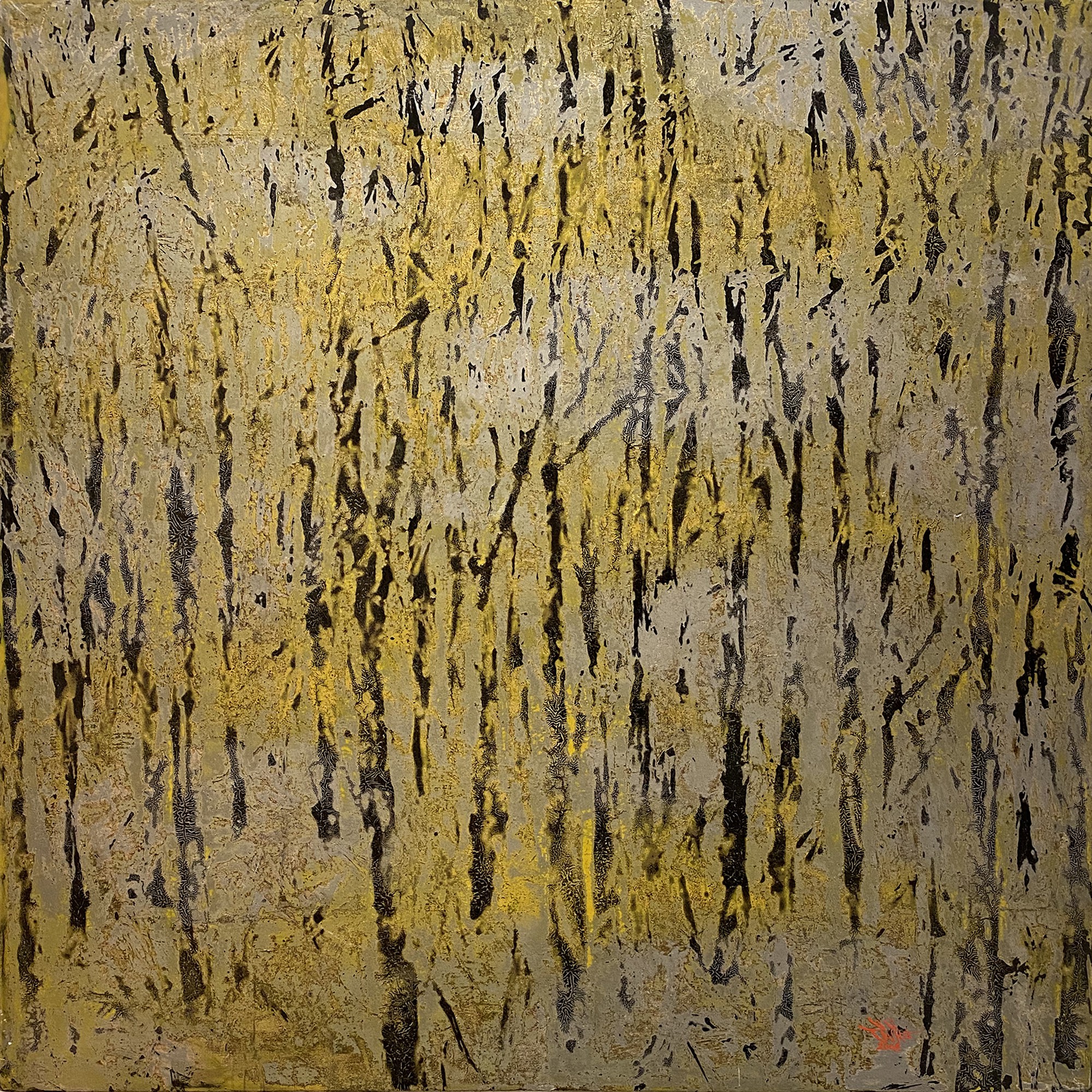 Vu Duc Trung, Land of Memory Vu Duc Trung, Land of Memory