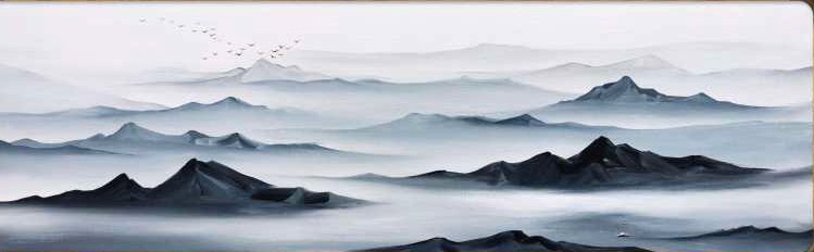 Xiu, Paysages 506 Xiu, Paysages 506