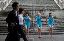 Photographie, Run, run, run , Osaka, David Tesinsky