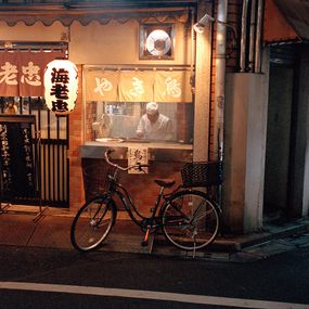 Photographie, Yakitori, Fabrizio Alzati