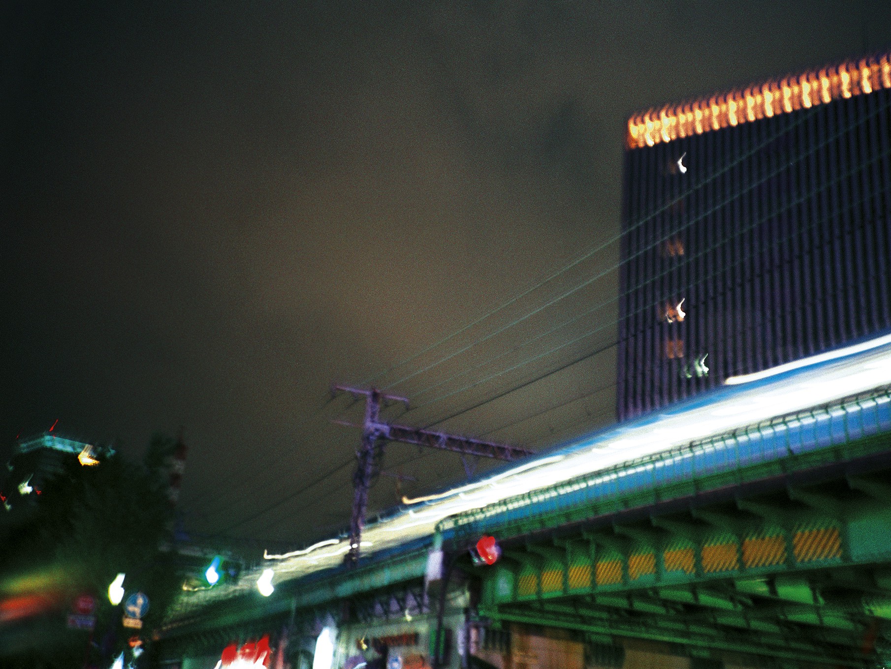 Mirei, Yurakucho Mirei, Yurakucho