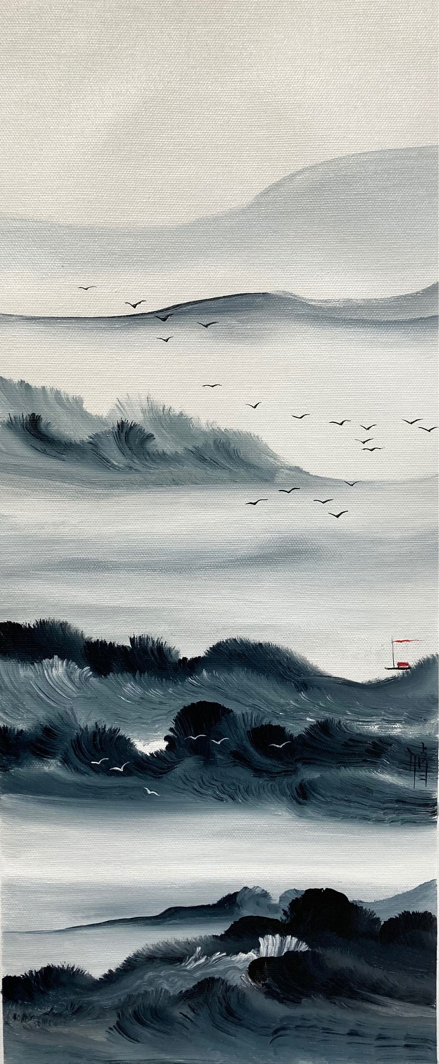 Xiu, Paysages 218 Xiu, Paysages 218