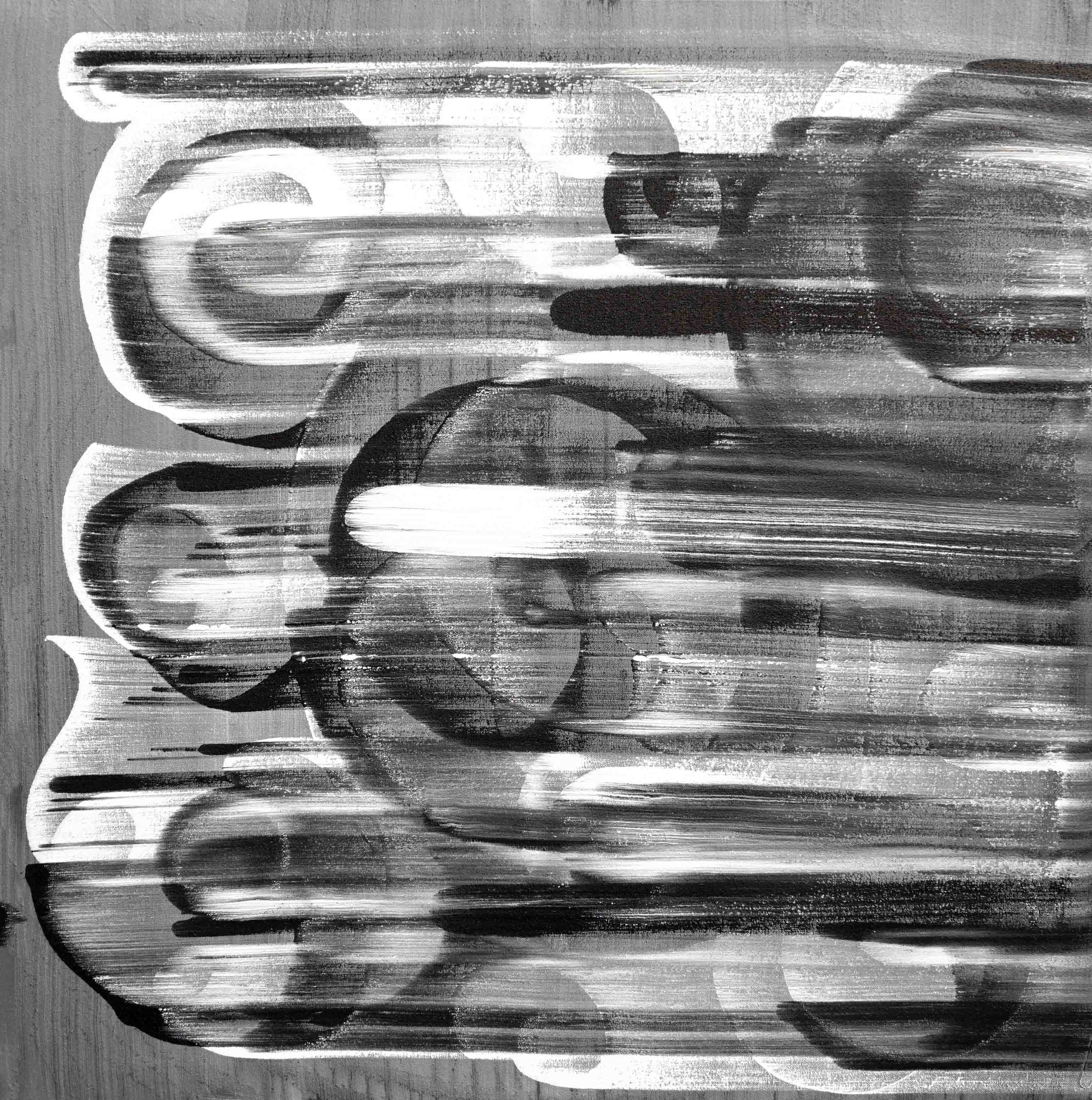 Sumit Mehndiratta, Composition No. 210 Sumit Mehndiratta, Composition No. 210