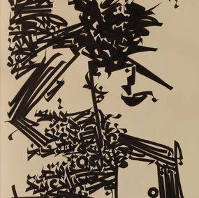 An empty bag, Abdulrahman Naanseh