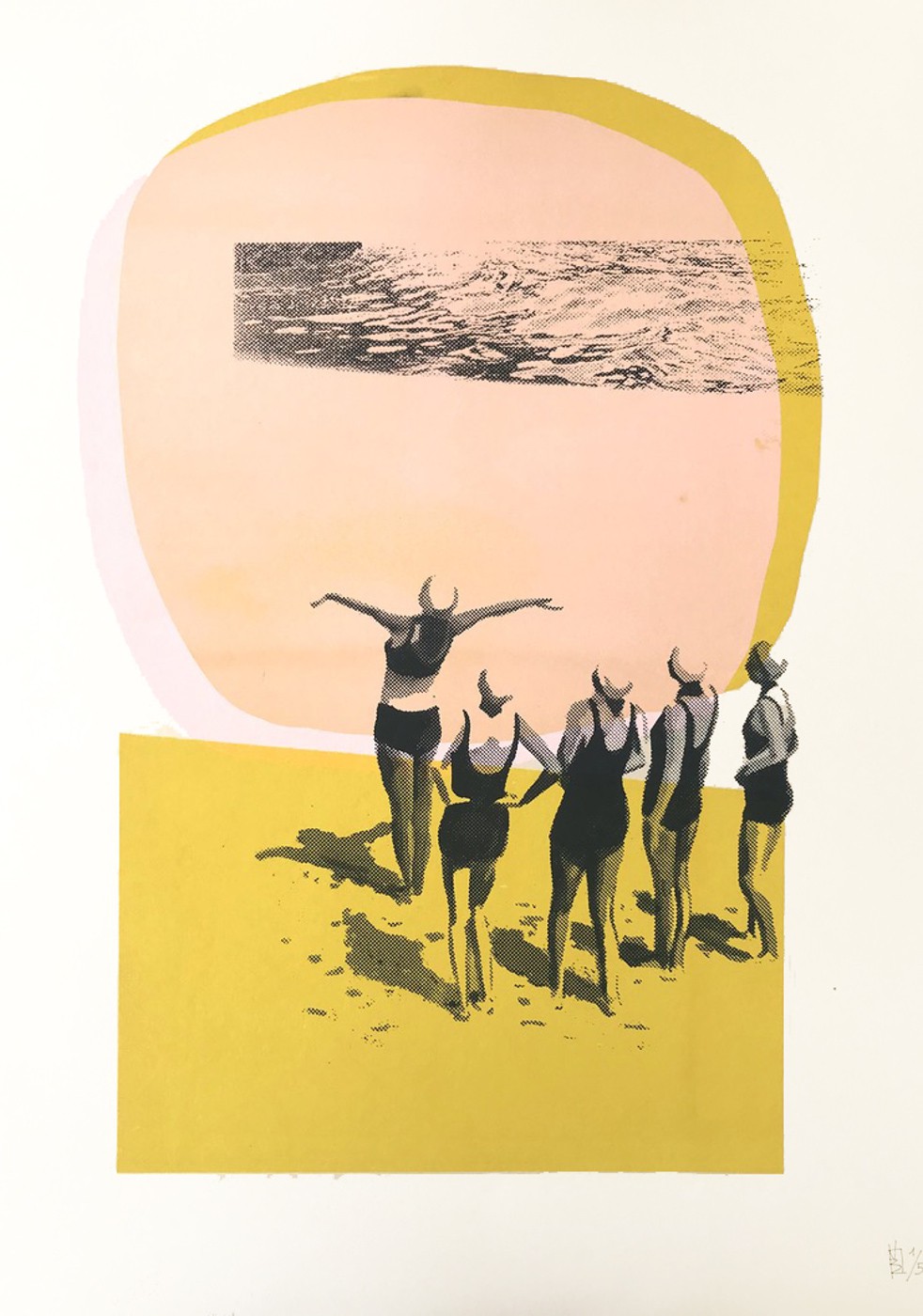Valérie Betoulaud, Salutation au soleil - rose jaune Valérie Betoulaud, Salutation au soleil - rose jaune