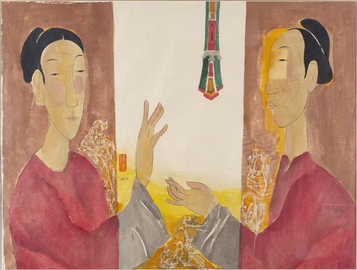 Vu Thu Hien