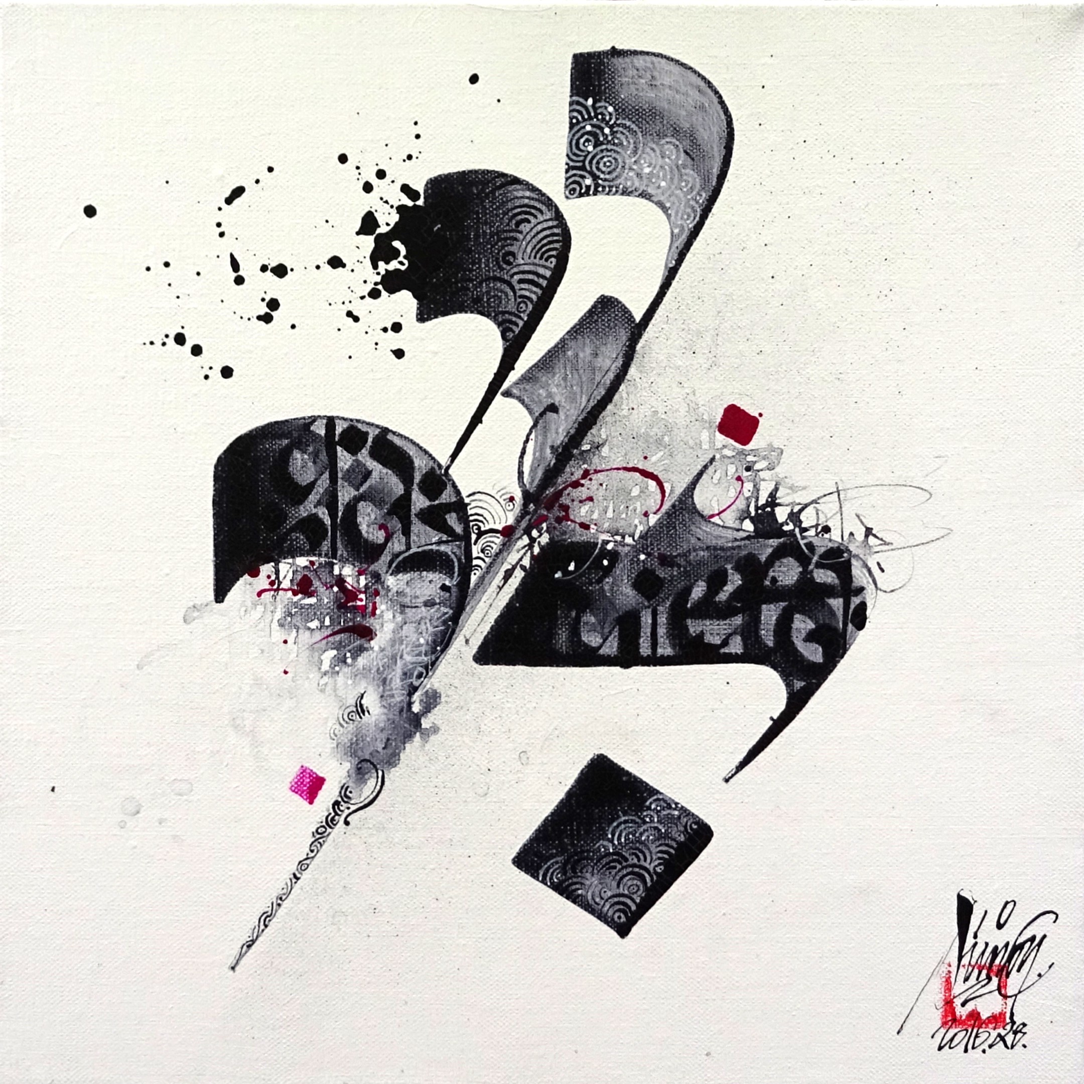 2flui, Craze 2flui, Craze