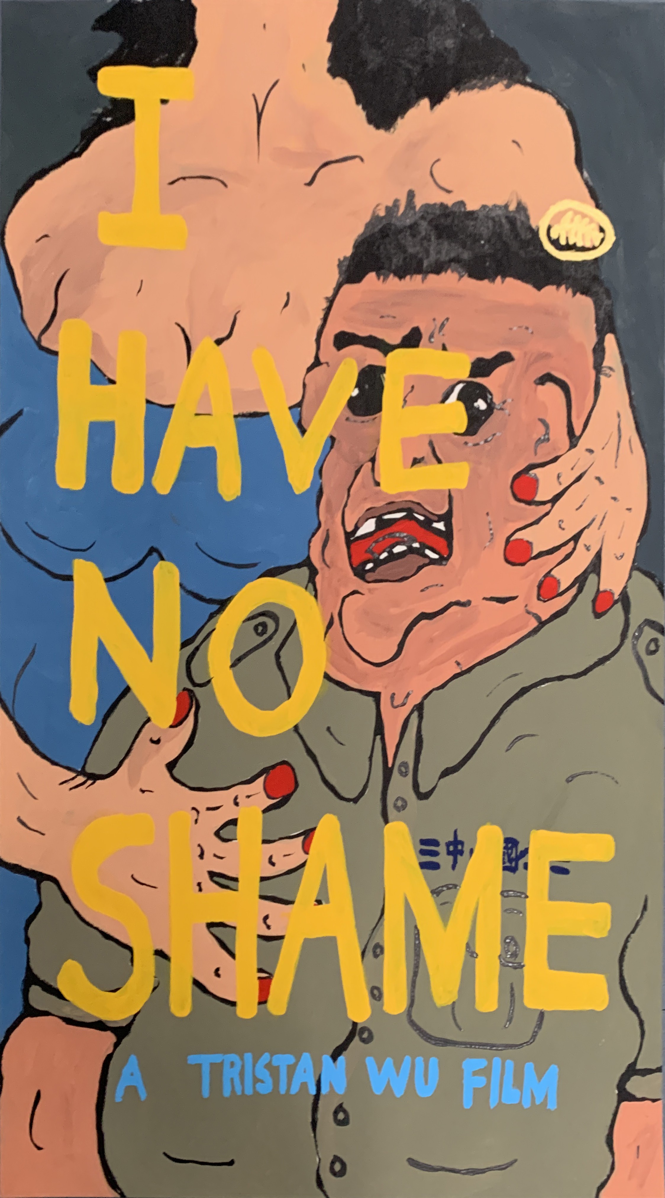 Tristan Wu, I have no shame Tristan Wu, I have no shame