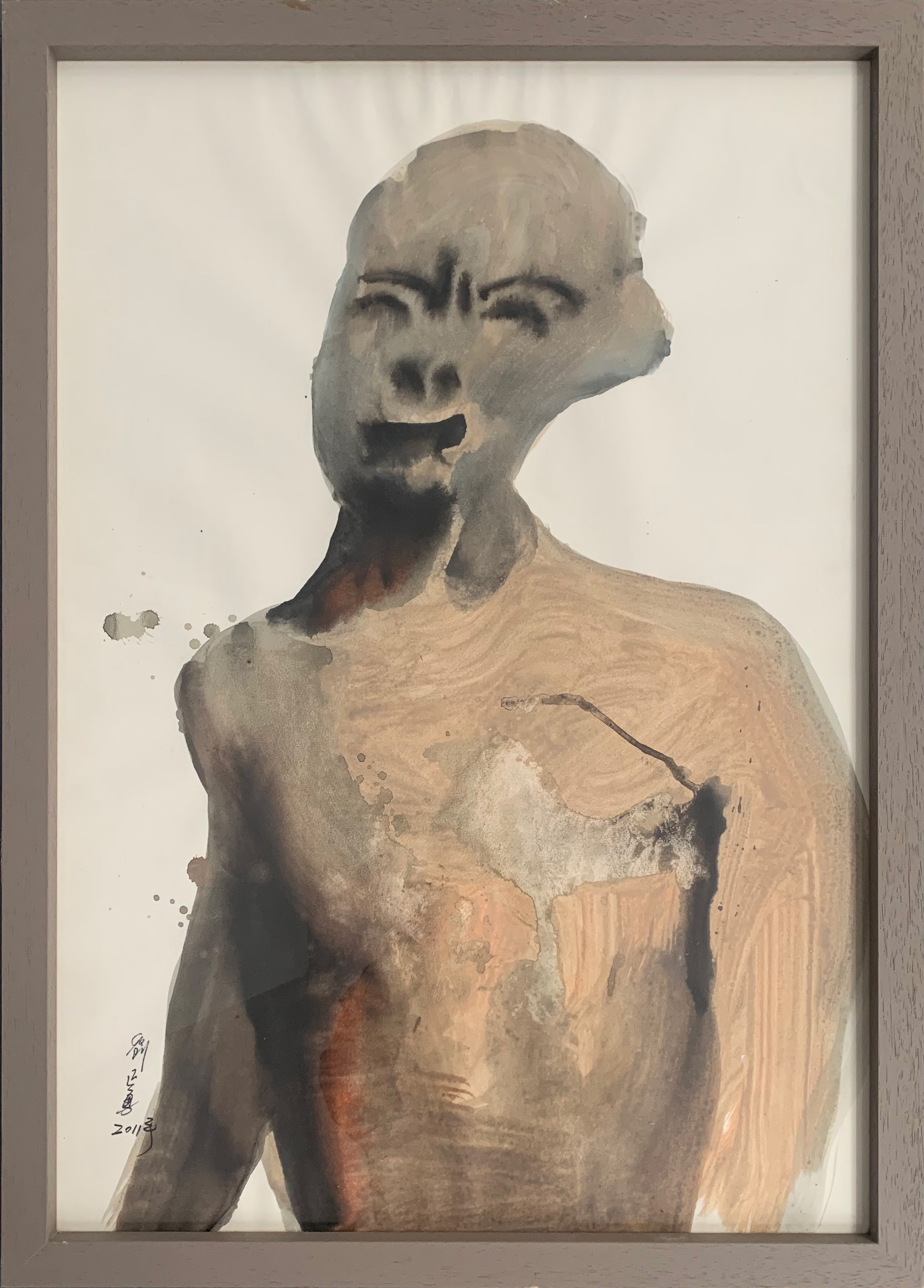 Zhengyong Liu, Sans titre Zhengyong Liu, Sans titre