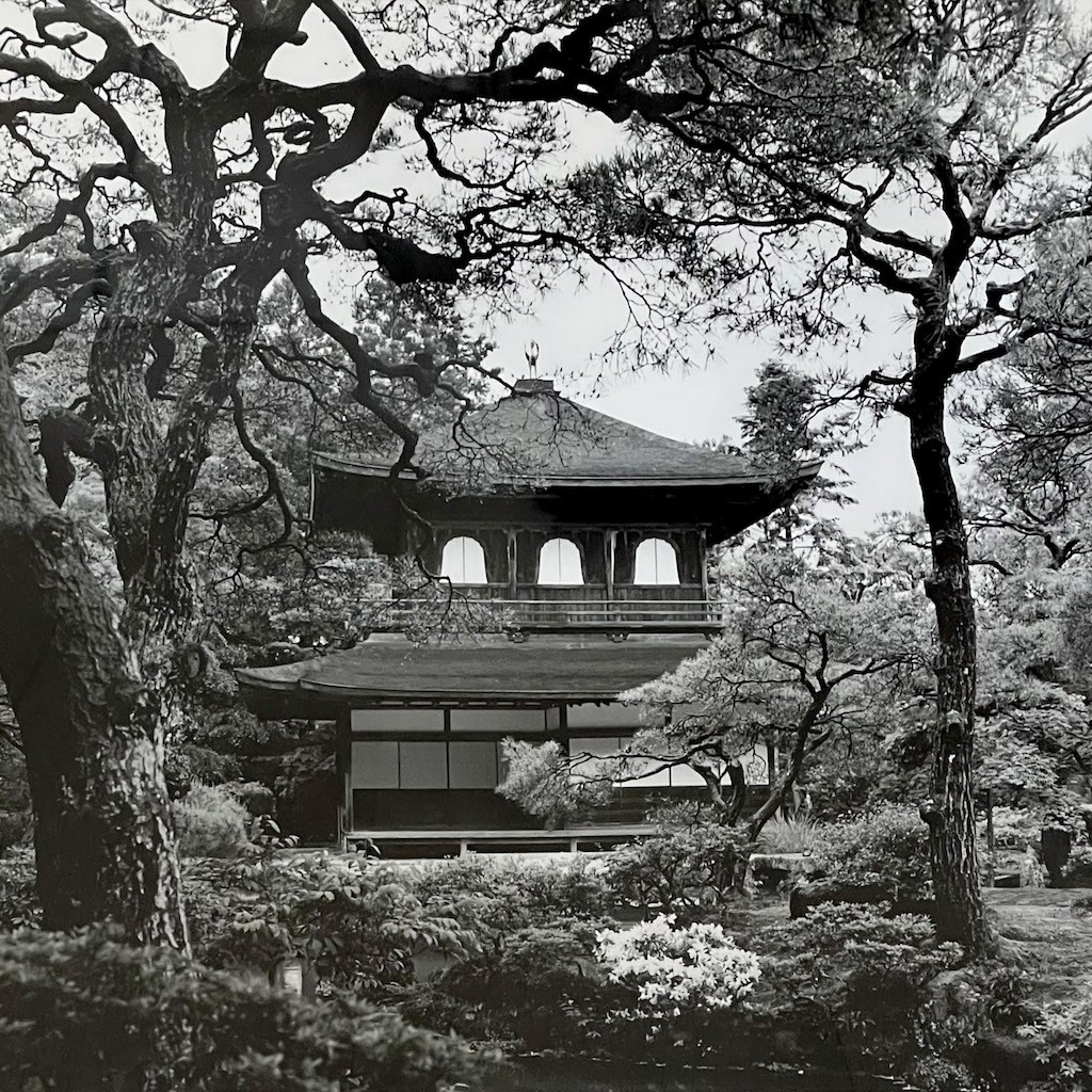 Thierry Bazin, Le temple d'argent au Japon Thierry Bazin, Le temple d'argent au Japon