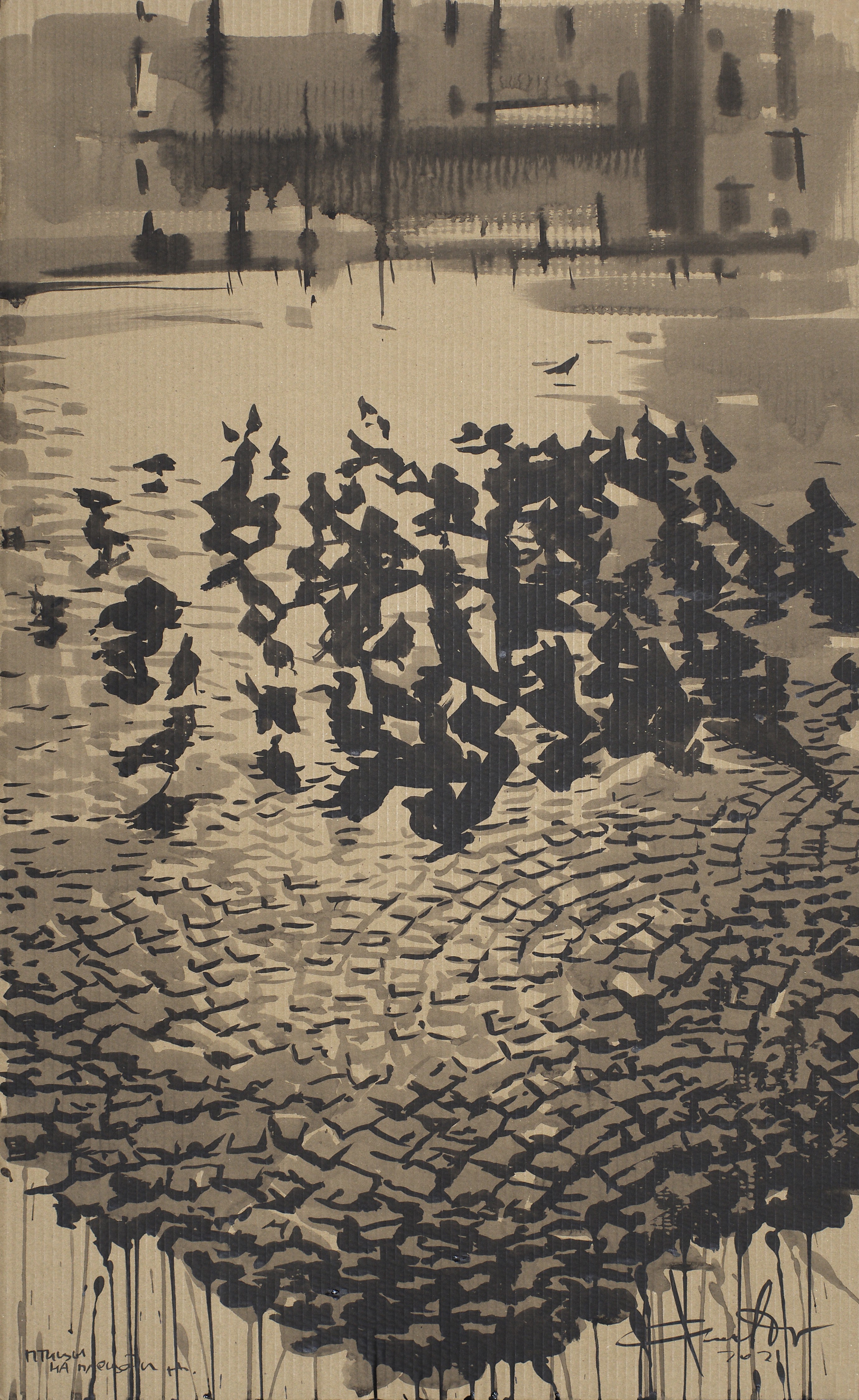 Dima Filatov, Birds on Dam Square Dima Filatov, Birds on Dam Square