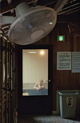 Photographie, Onsen Kurama, Fabrizio Alzati