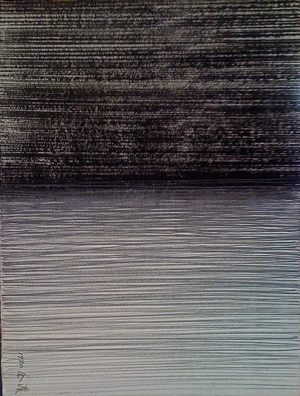 Kim HAN, 1980 KIM HAN MMCA Collection Museum Modern Contemporary Art, Seoul, Geometrical Abstraction White Black Waves Kim HAN, 1980 KIM HAN MMCA Collection Museum Modern Contemporary Art, Seoul, Geometrical Abstraction White Black Waves