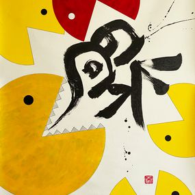 Painting, Eat the Evil!, Fuh-mi