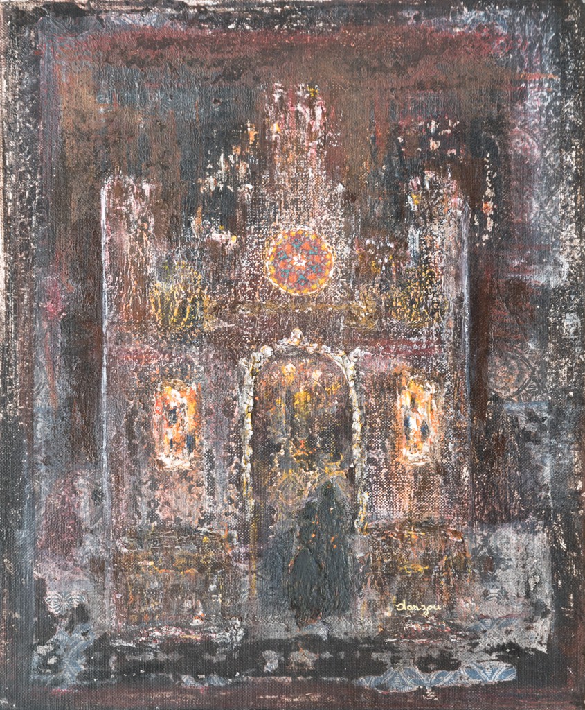 Dominique Arzoumanian (Darzou), Fenêtre sur soi - série Paysage imaginaire Dominique Arzoumanian (Darzou), Fenêtre sur soi - série Paysage imaginaire