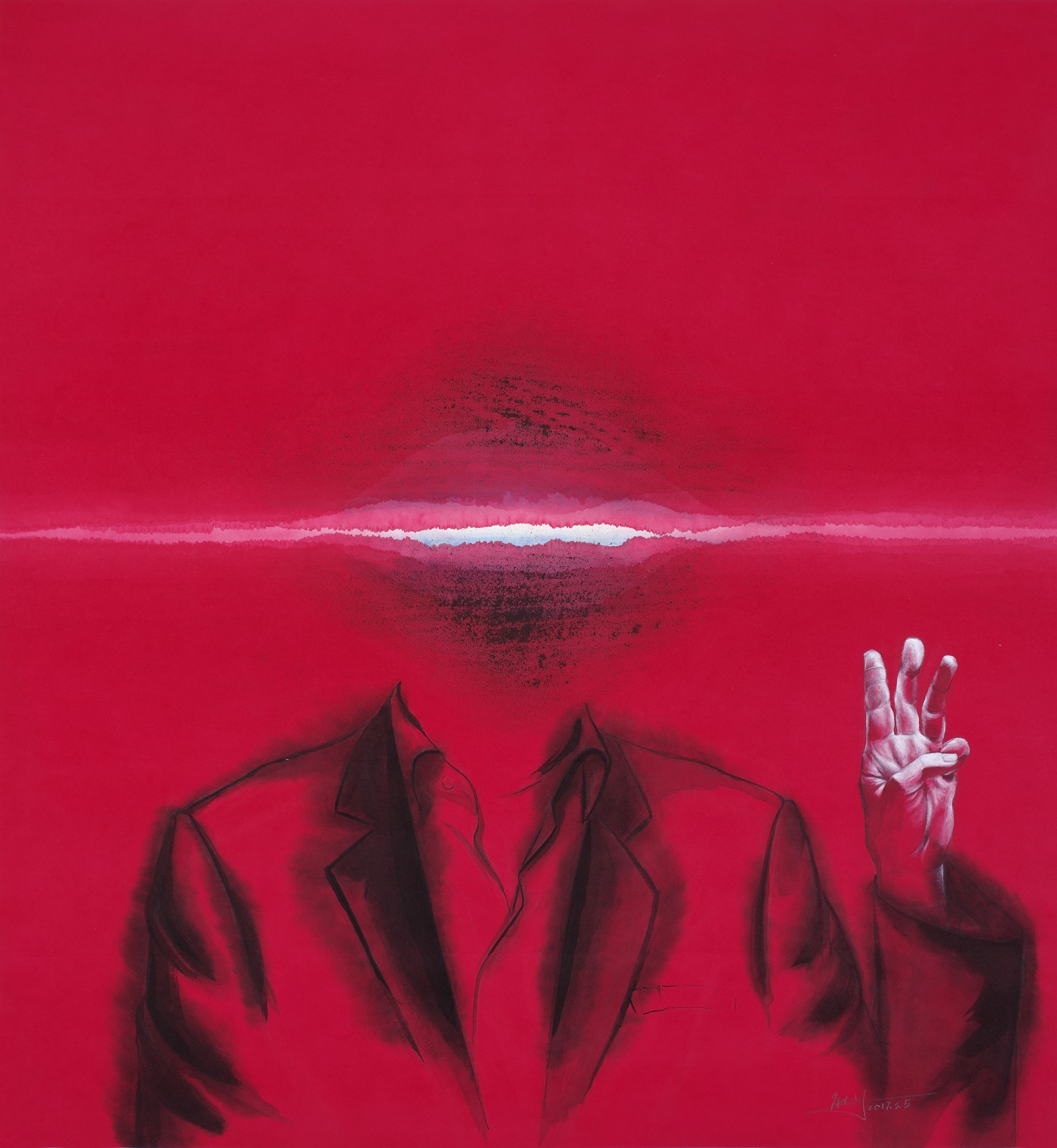 Long-Deng Xiong, Serie Parrallel Universe 11 Long-Deng Xiong, Serie Parrallel Universe 11