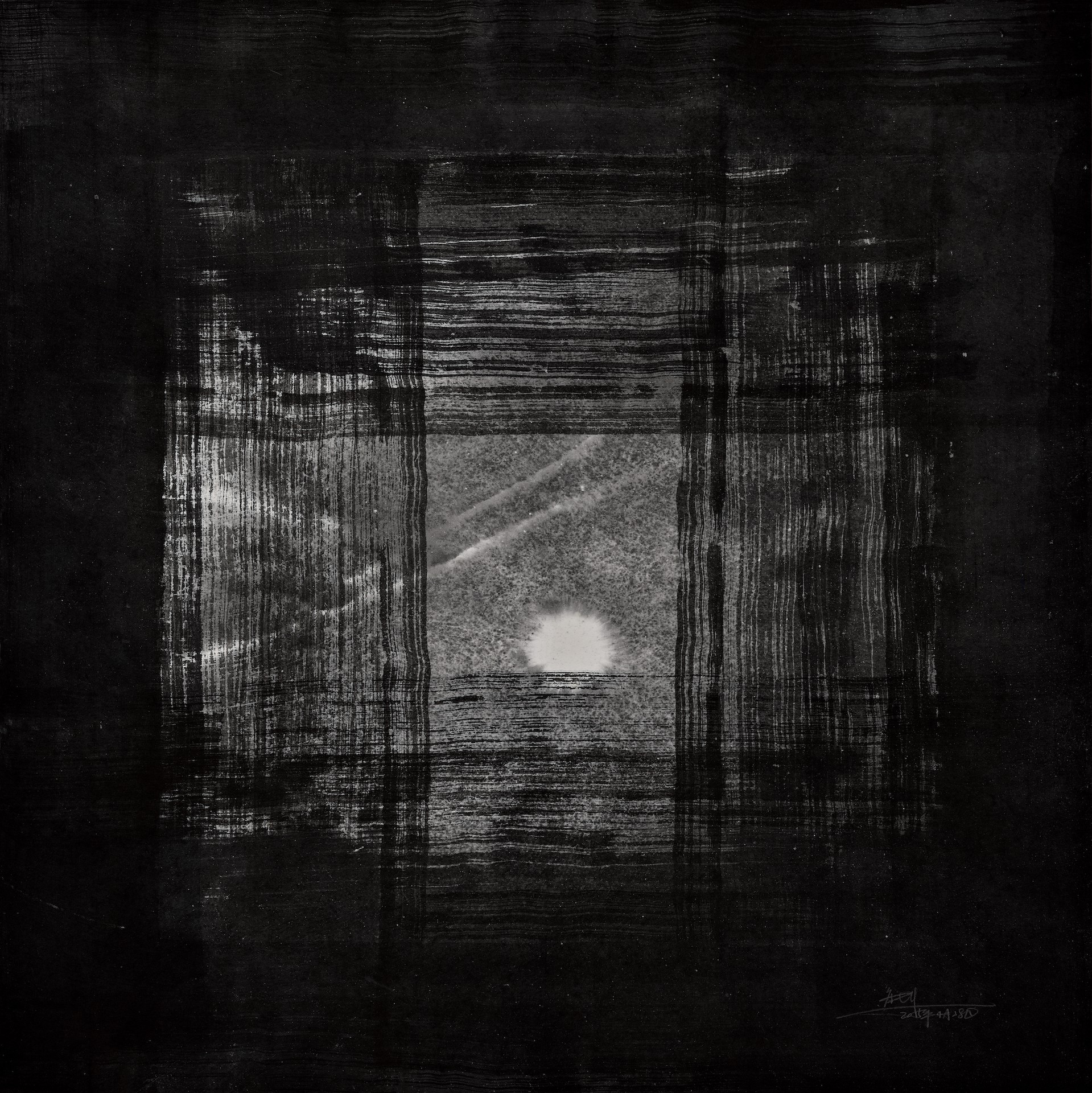 Long-Deng Xiong, La gaze Long-Deng Xiong, La gaze