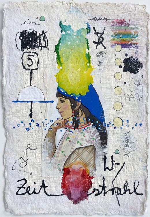 Nina Lanner