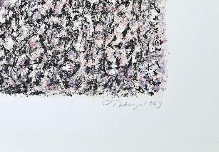 豊富な高品質Mark Tobey、Untitled Composition 459、希少画集画、新品額装付 抽象画