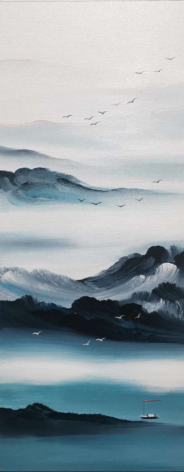 Xiu, Paysages 301 Xiu, Paysages 301