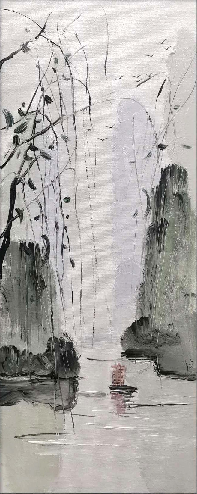 Xiu, Paysage 229 Xiu, Paysage 229