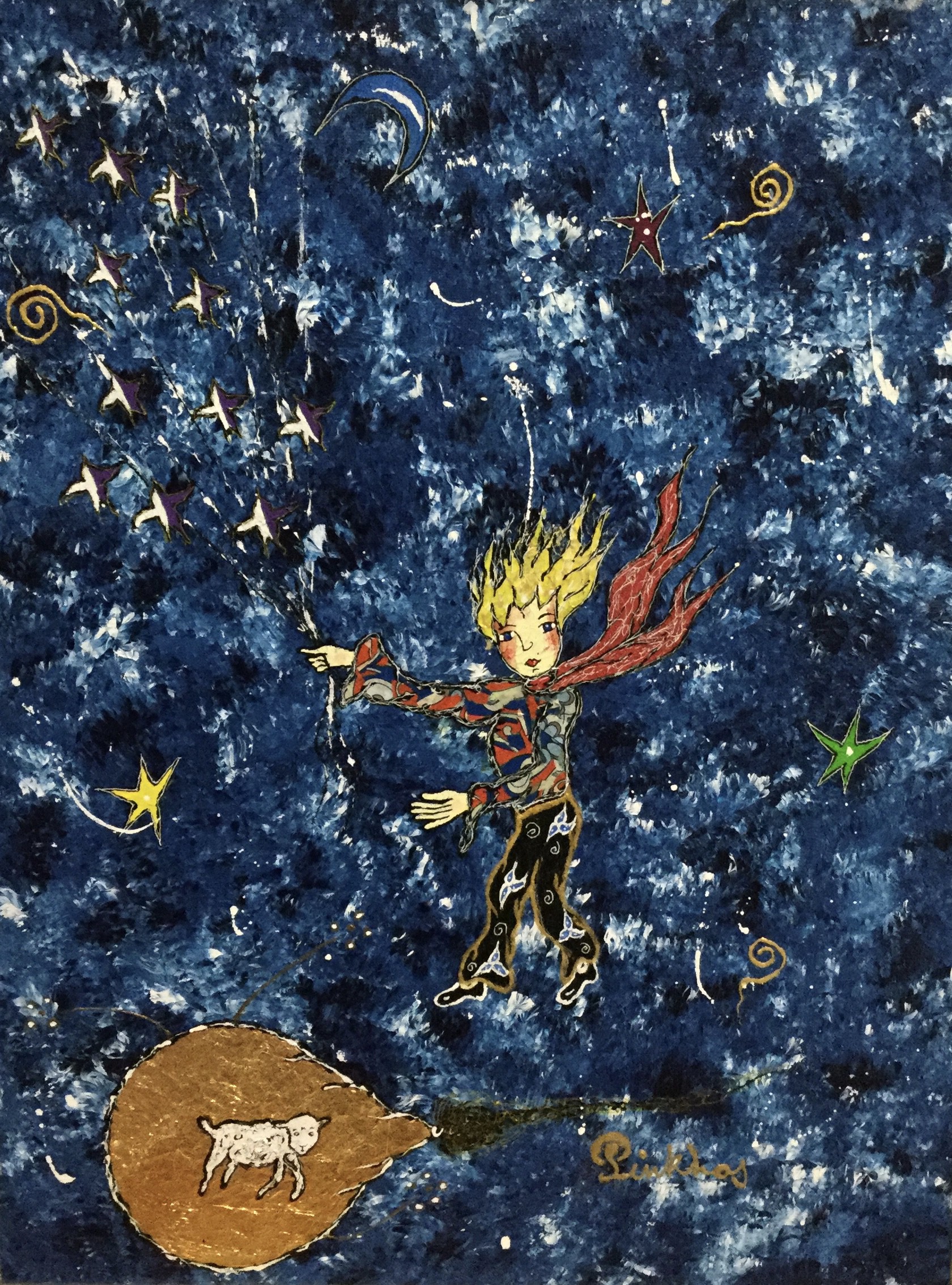 Pinkhas, Petit Prince Pinkhas, Petit Prince