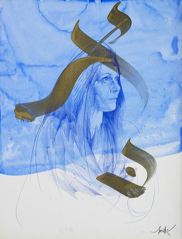 Raymond Moretti, La pensive bleue Raymond Moretti, La pensive bleue