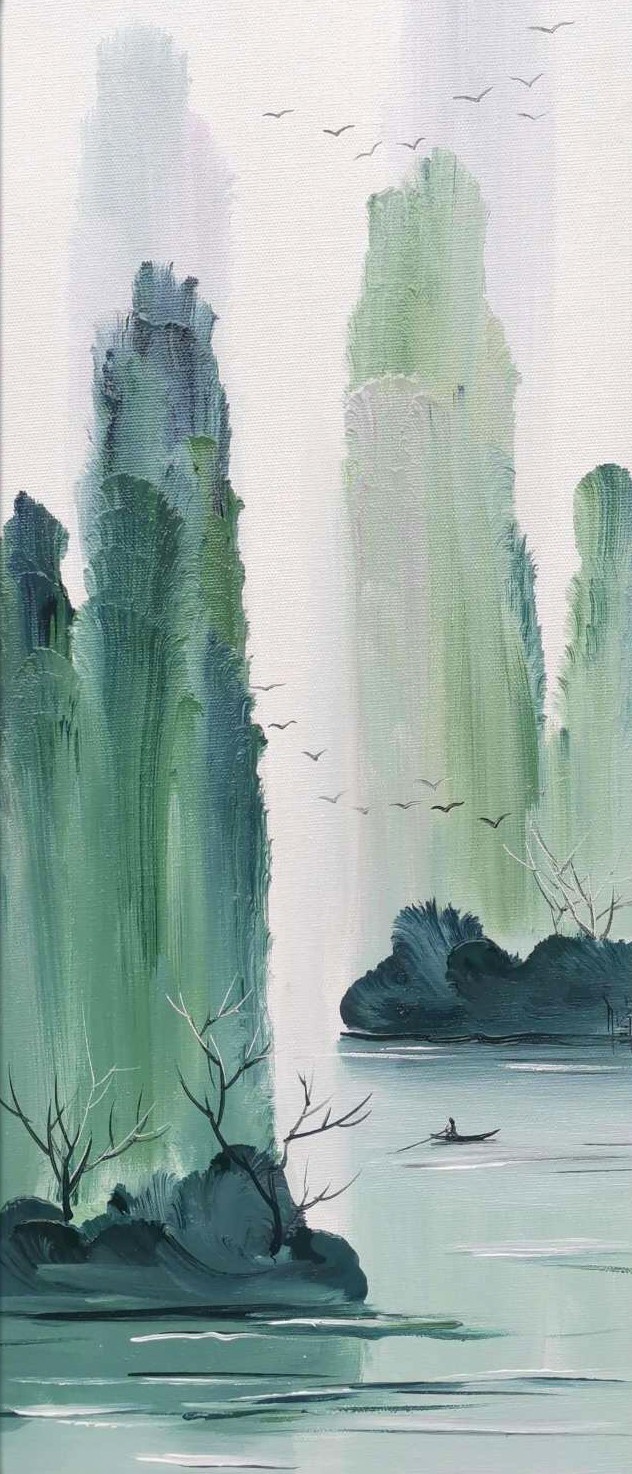 Xiu, Paysages 242 Xiu, Paysages 242