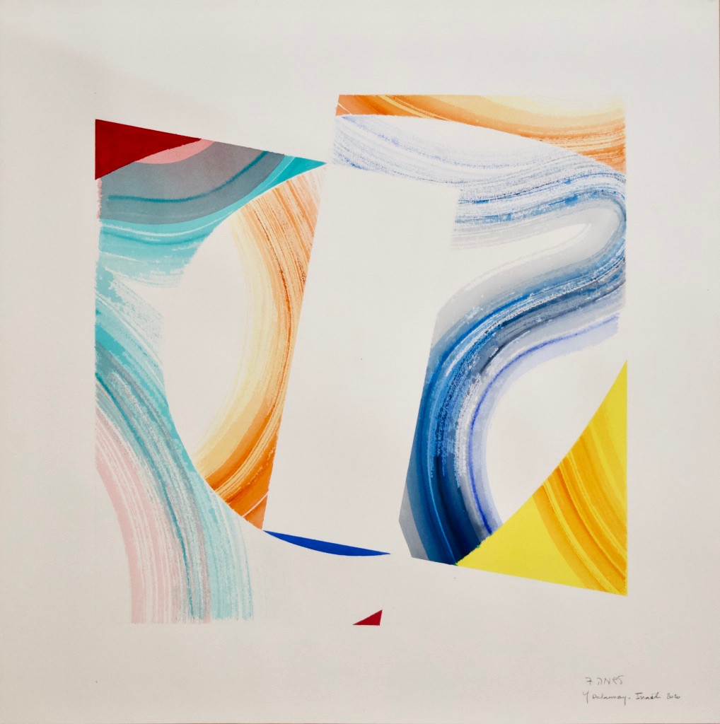 J/Y Delaunay-Israël, Lishma 7 J/Y Delaunay-Israël, Lishma 7