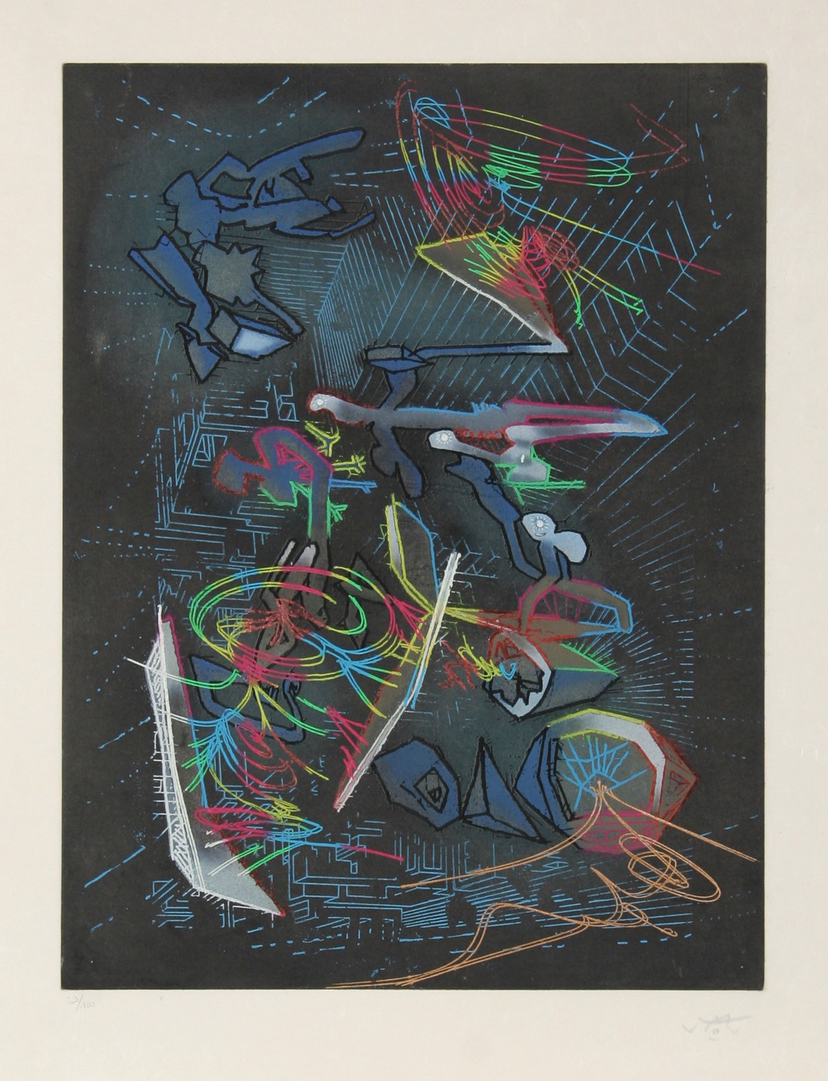 Roberto Matta, Untitled 10 from Hom’mere V - N’ous Portfolio Roberto Matta, Untitled 10 from Hom’mere V - N’ous Portfolio