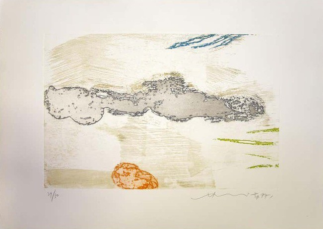 Hsiao Chin, Abstract Composition Hsiao Chin, Abstract Composition