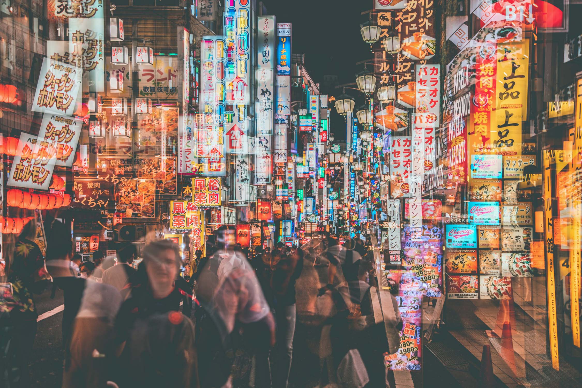 Sven Pfrommer, Tokyo nights I Sven Pfrommer, Tokyo nights I