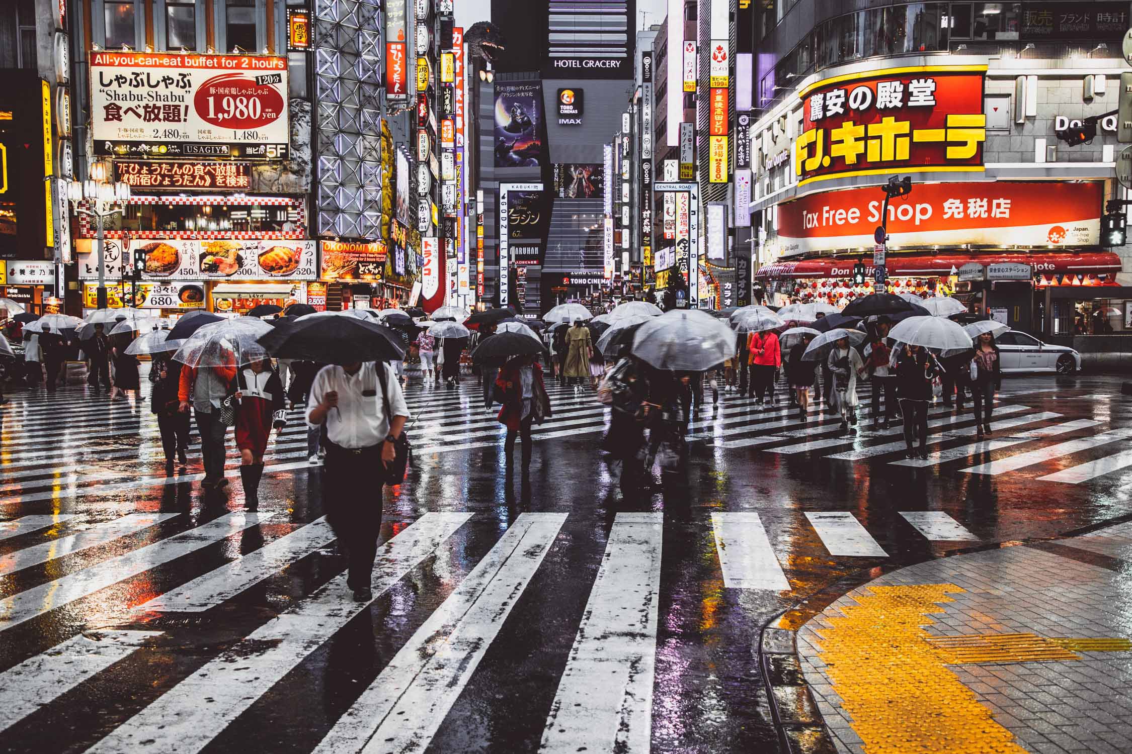 Sven Pfrommer, Tokyo nights II Sven Pfrommer, Tokyo nights II