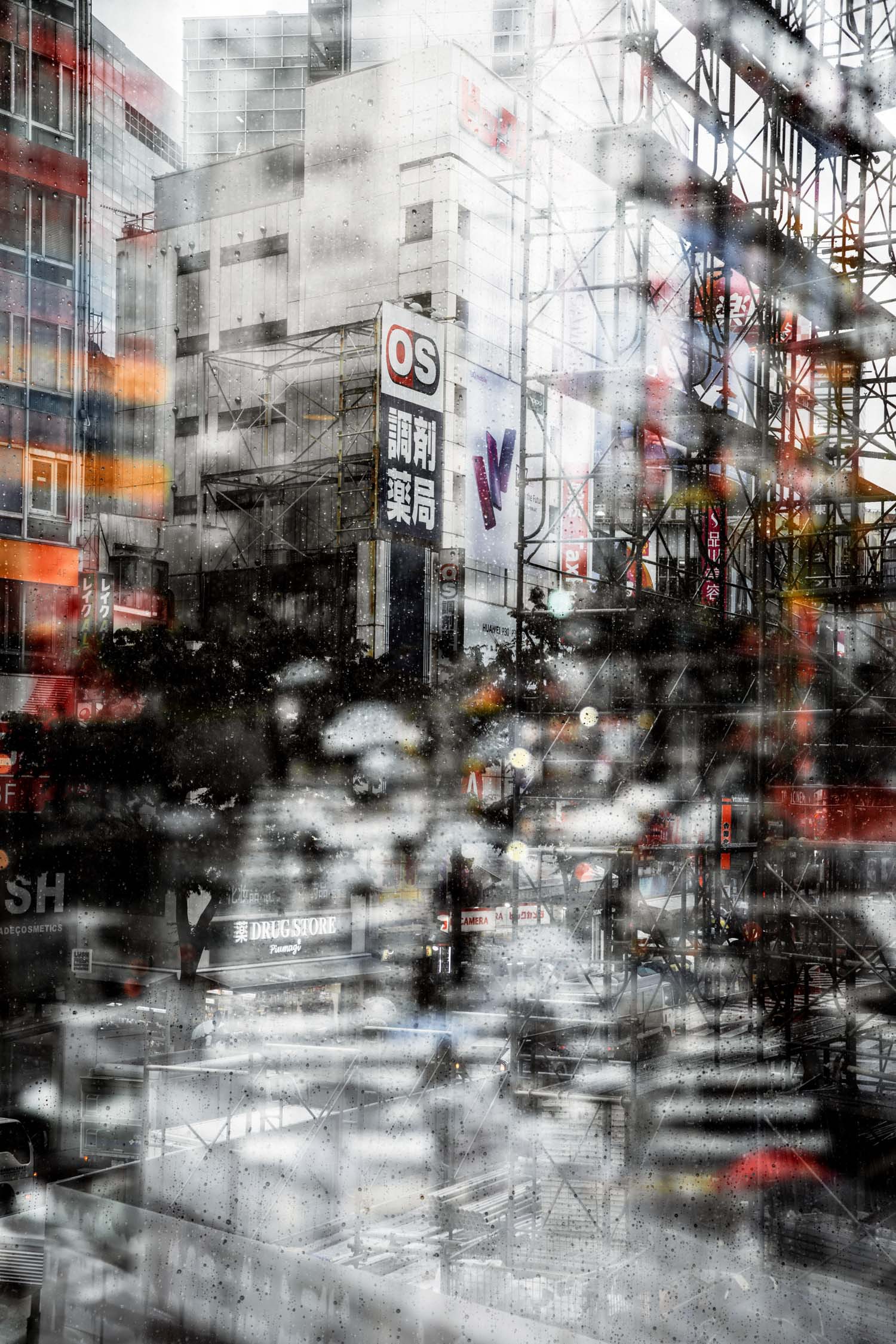Sven Pfrommer, Tokyo passage II Sven Pfrommer, Tokyo passage II