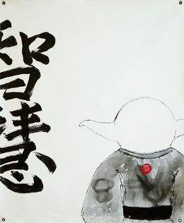 Painting, Wisdom, Fuh-mi