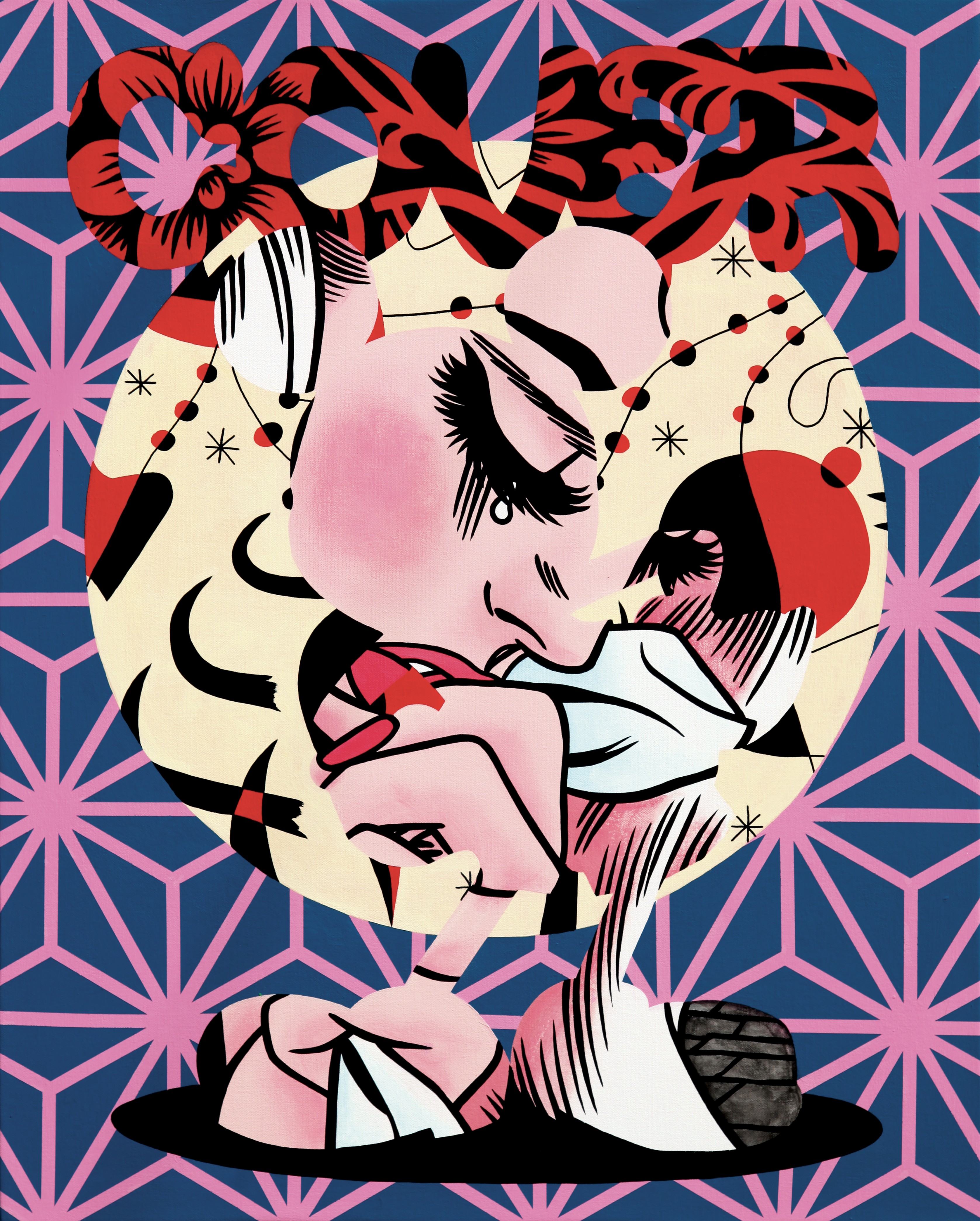 Speedy Graphito, Cover Speedy Graphito, Cover