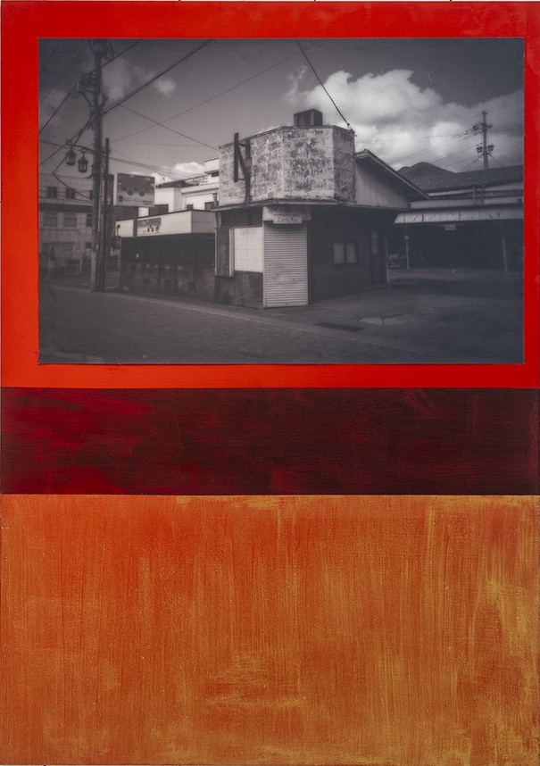 Yasuo Kiyonaga, Fickle Memory 01 Yasuo Kiyonaga, Fickle Memory 01