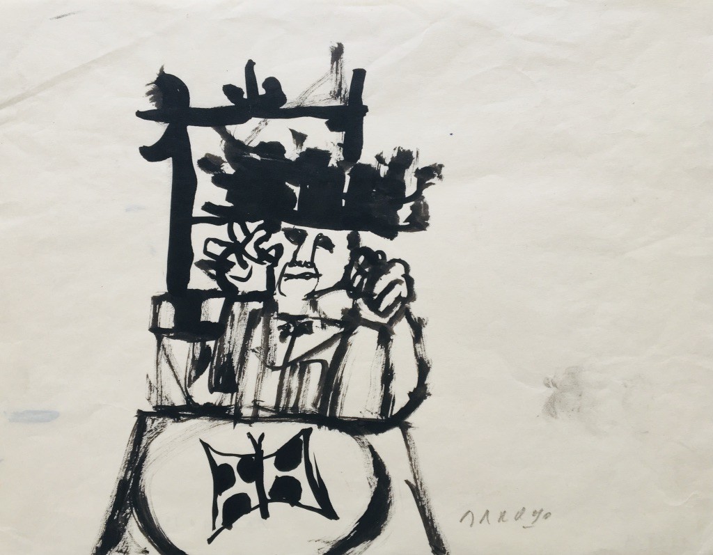 Eduardo Arroyo, Sans-titre Eduardo Arroyo, Sans-titre