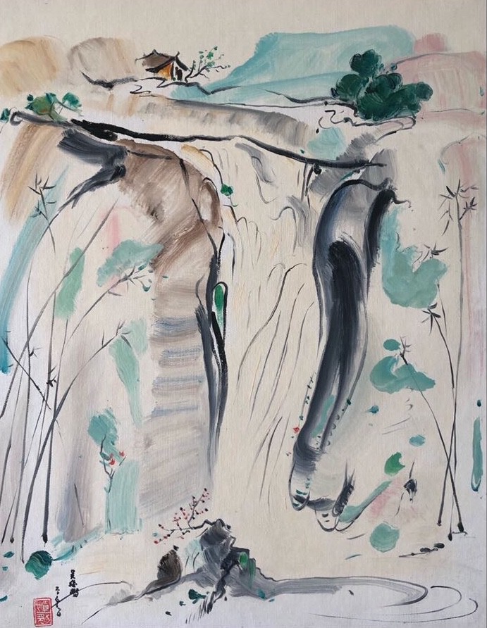 Jun Peng Wu, Village II Jun Peng Wu, Village II