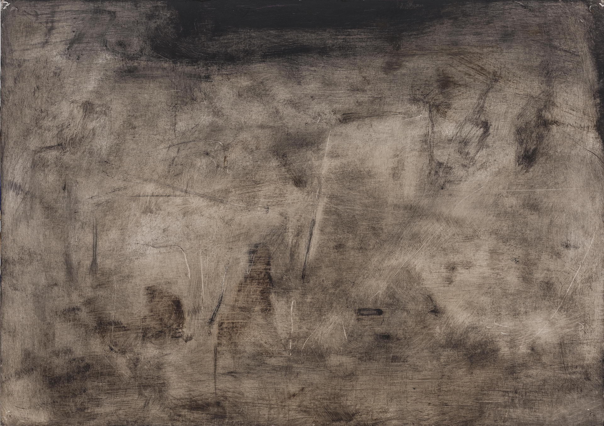 Funing Xia, The Unfinished Traces Funing Xia, The Unfinished Traces