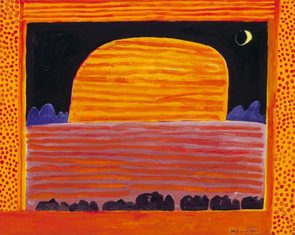 Ken Done, Uluru Ken Done, Uluru
