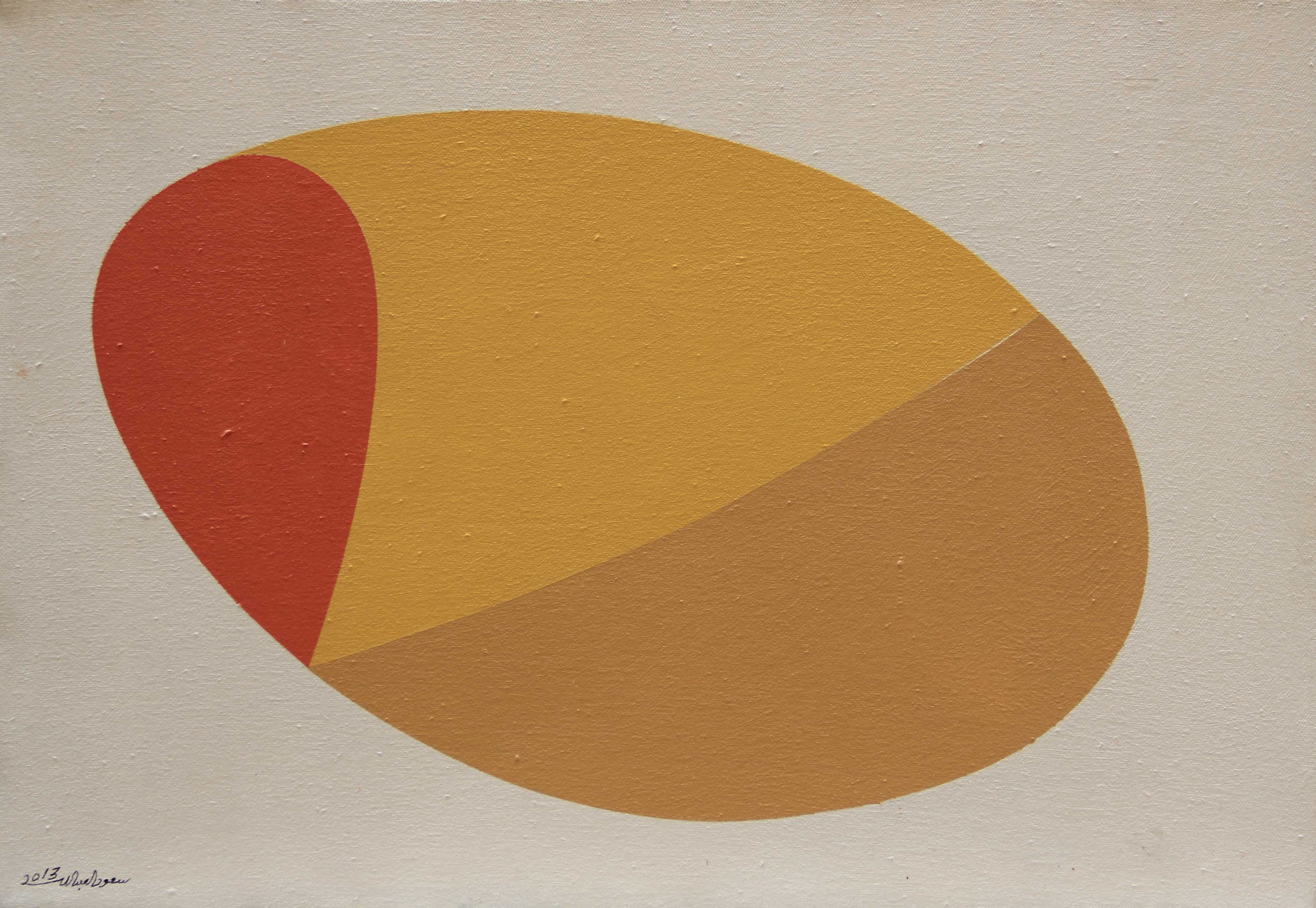 Saoud Abdallah, Untitled 1 Saoud Abdallah, Untitled 1